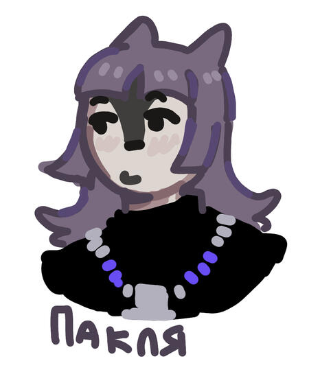 НИМФА Ьвдвд